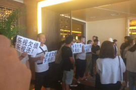 北湖商账追讨清欠服务