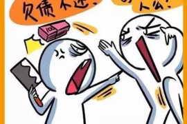 北湖讨债公司如何把握上门催款的时机